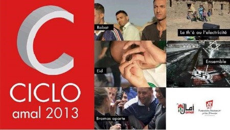 Cine gratis en el 'Festival de Cine Euroárabe AMAL' de A Coruña