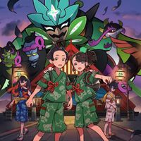 Lista completa de la Pokédex de Noroteo en Pokémon Escarlata y Púrpura, La Máscara Turquesa 