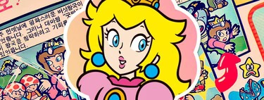 Peach... ¿o Toadstool? Por qué se rebautizó a la princesa de Nintendo