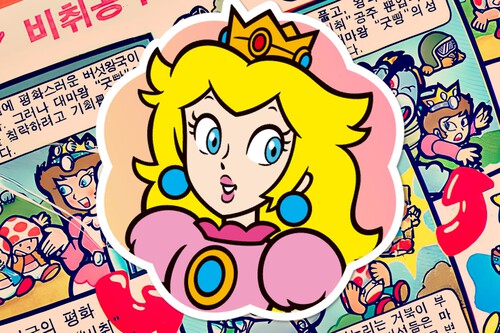 Peach... ¿o Toadstool? Por qué se rebautizó a la princesa de Nintendo