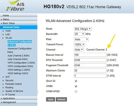 Config Router