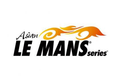 Asian Le Mans Series: 24 coches confirmados