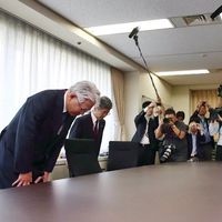 Europa recomienda no usar metales de Kobe Steel mientras las marcas japonesas de coches dicen que todo OK 