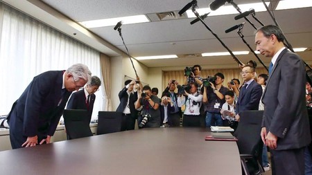 Europa recomienda no usar metales de Kobe Steel mientras las marcas japonesas de coches dicen que todo OK