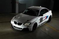 BMW M235i Racing, ya está aquí el nuevo juguete para disfrutar de los circuitos 