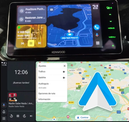 上は、Coolwalk での Spotify の新しいスタイルです。以下、以前のデザイン