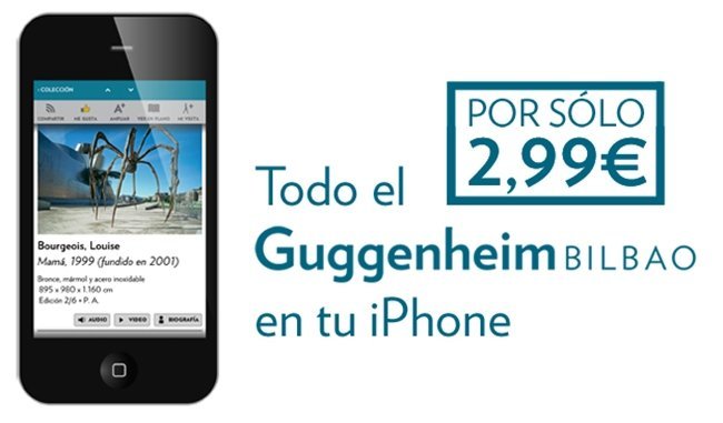 Museo Guggenheim Bilbao