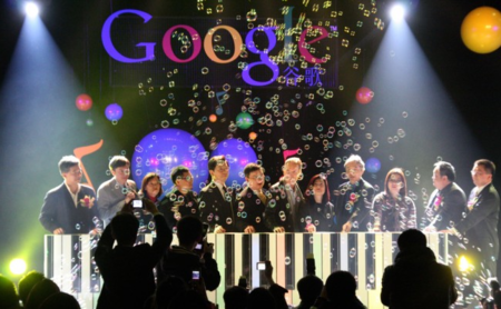 Google Music: más detalles sobre un servicio muy esperado