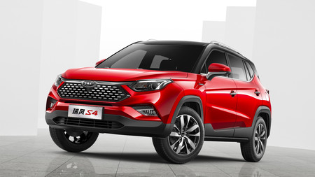 JAC Sei 4: Precios, versiones y equipamiento en México