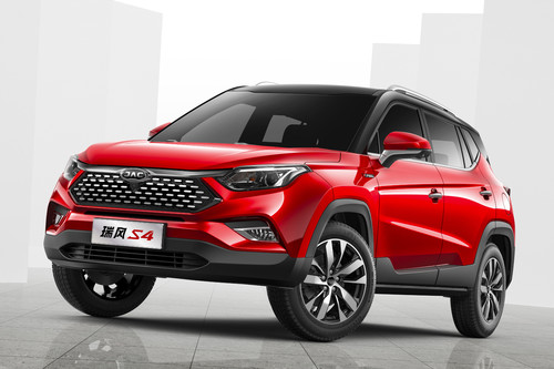 JAC Sei 4: Precios, versiones y equipamiento en México