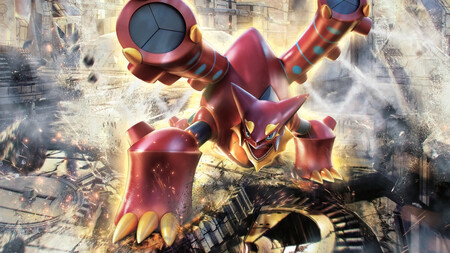 Volcanion