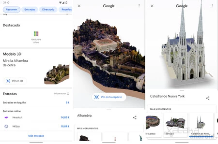 Google 3D モニュメント