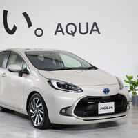 Es la primera vez que un coche equipa una batería bipolar de níquel-hidrógeno, y es este híbrido de Toyota