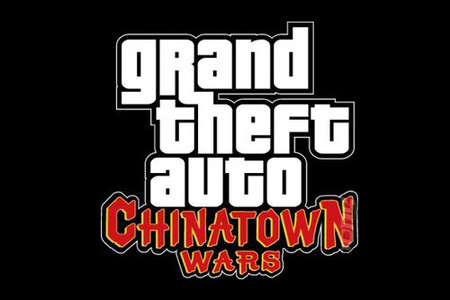 'Grand Theft Auto: ChinaTown Wars', vídeo de gameplay puro y duro