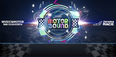 Jarama MotorSound Festival: sábado 12 de julio. ¿Se celebrará o no?
