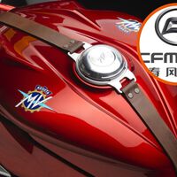 Adiós a MV Agusta. China iba a comprar la marca para entrar en MotoGP, pero se han enfadado y han roto las negociaciones