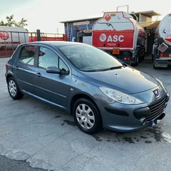 Foto 16 de 23 de la galería fotografia-diurna en Xataka Móvil