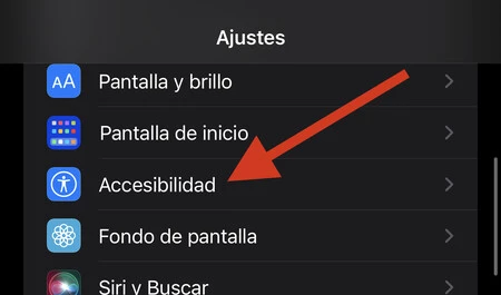 iPhoneのアクセシビリティの背景ノイズ