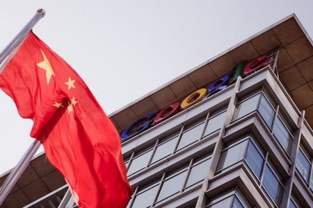 WikiLeaks / China lanzó los ataques contra Google