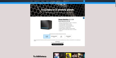 Steam Machine Resrva En Web