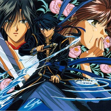 Fushigi 1