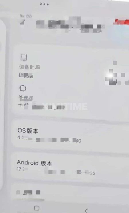 Hyper Os4 Lhasa 1 Q82 W H1600