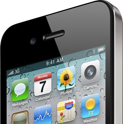 Las pantallas del iPhone e iPad reciben el premio a las mejores del año