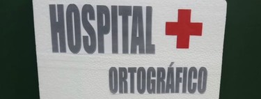 Una profesora 'abre un Hospital Ortográfico' para enseñar a escribir a sus alumnos: una iniciativa motivadora
