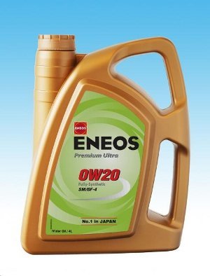 Las adiciones que quitan el agua en la gasolina