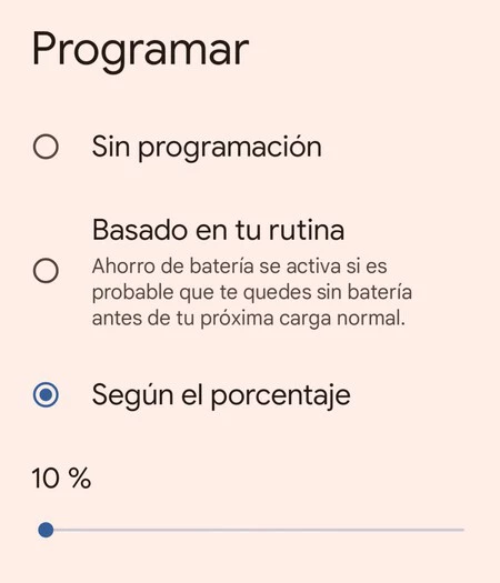 バッテリー残量10%
