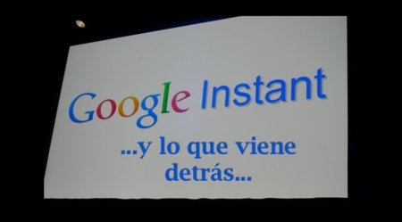 Cinco servicios "Instant" que hacen las búsquedas más cómodas