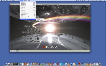VideoLAN podría dejar de actualizarse en Mac OS X