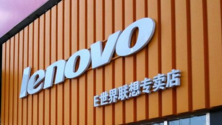 El CEO de Lenovo se alegra de que Apple no se esté centrando en China