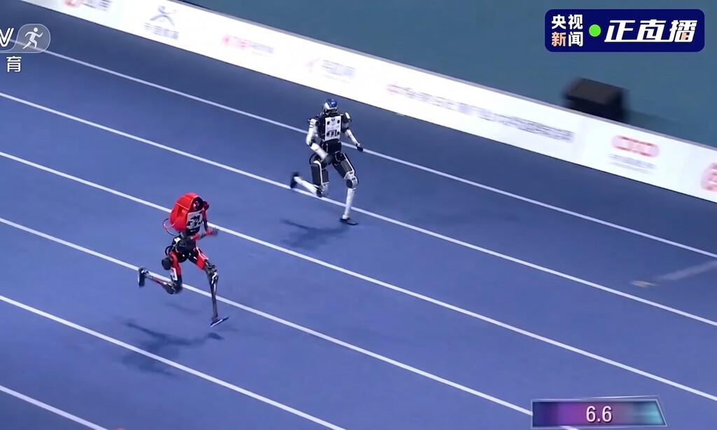 Las segundas Olimpiadas de robots humanoides de China ya
han roto un impresionante récord: los 100 metros de Usain Bolt