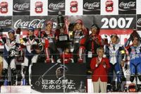 Suzuki se impone a Honda en las 8 Horas de Suzuka