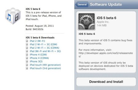 Apple lanza la beta 6 de iOS 5 junto a nuevas versiones preliminares de iTunes, Apple TV e iWork para iOS