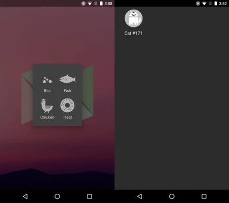アンドロイドとイースターエッグ
