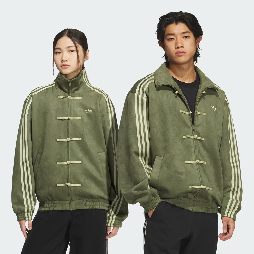 Adidas firma la nueva chaqueta que todas las chicas cool llevarán en
