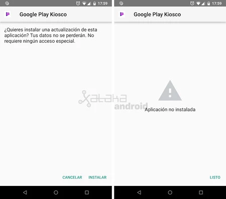 キオスク再生エラー