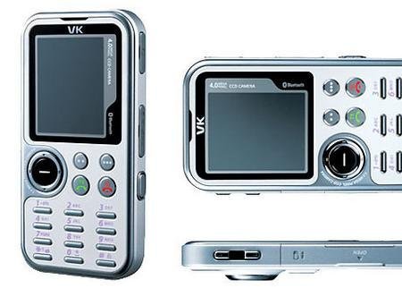 VK Mobile desaparece