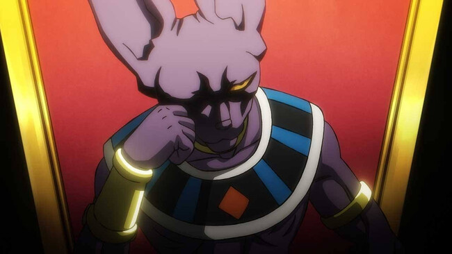 Dbs Beerus 2026