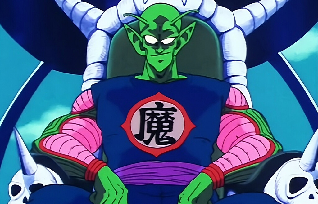 Toriyama escondió un homenaje al Rey Piccolo en Namek. Lo has visto un millón de veces y posiblemente no lo hayas relacionado Toriyama escondió un homenaje al Rey Piccolo en Namek. Lo has visto un millón de veces y posiblemente no lo hayas relacionado