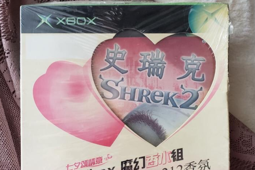 Reprodução/XboxDarkRoom