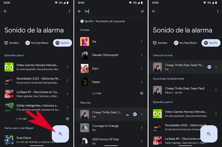 Spotify アラーム