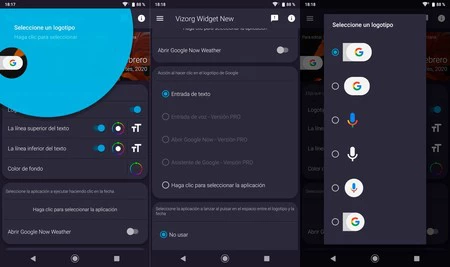 Google ピクセル ウィジェット