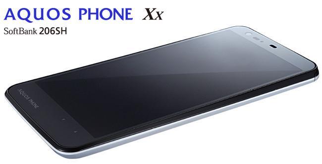 Sharp Aquos 206H