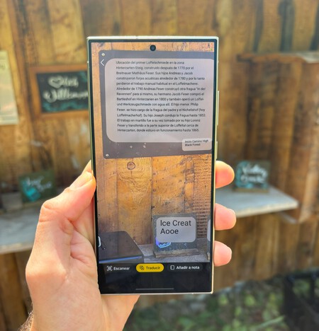 Reconocimiento Imagen