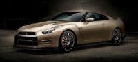 Nissan GT-R 45 Aniversario Gold Edition