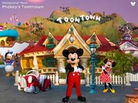 Disneyland Explorer, el primer viaje a Disneyland sin moverse de casa 