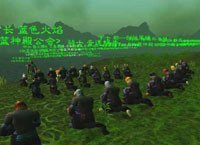 Funeral online en WOW por la muerte de una chica